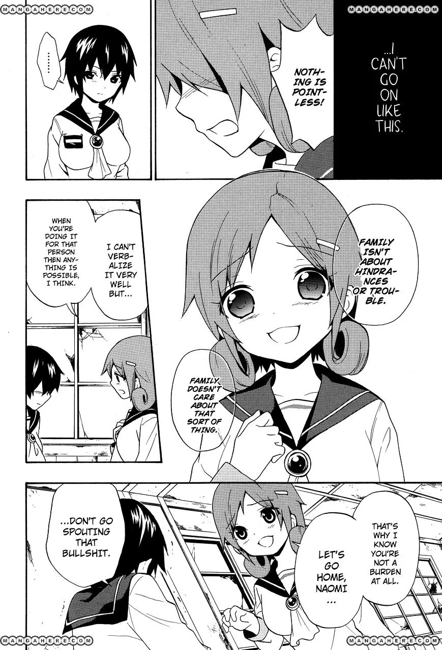 Corpse Party: Book of Shadows Chapter 5 page 8 - 