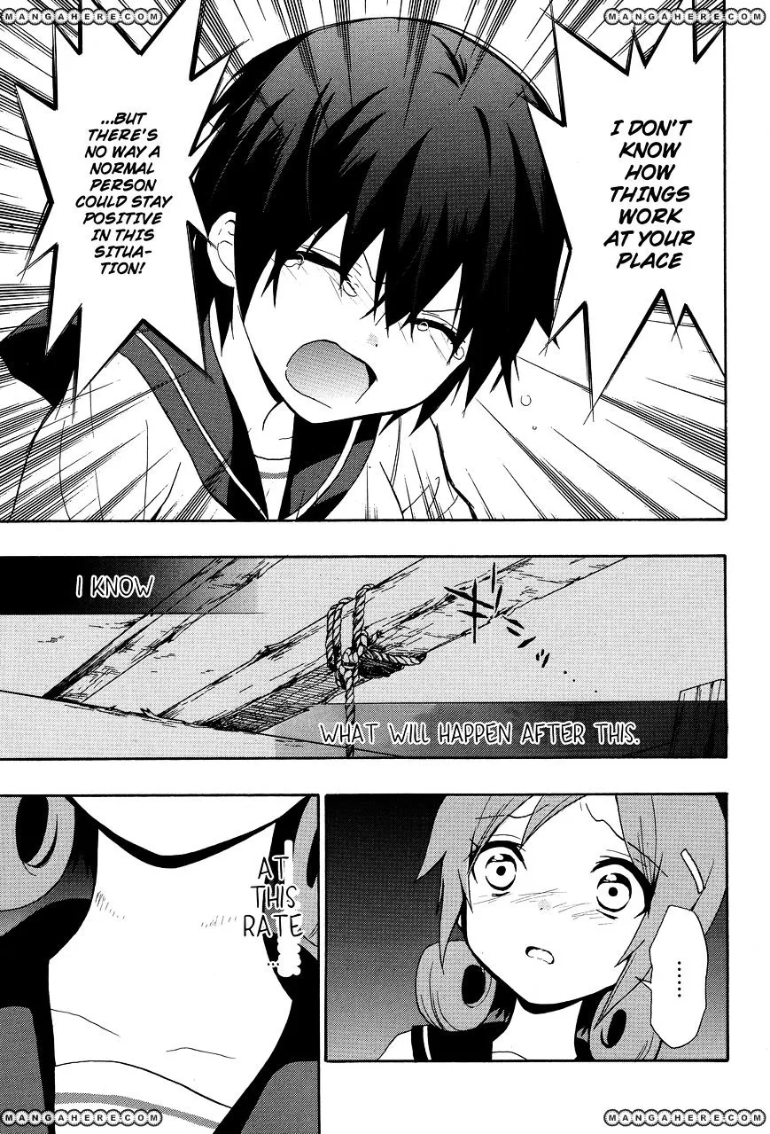 Corpse Party: Book of Shadows Chapter 5 page 9 - 