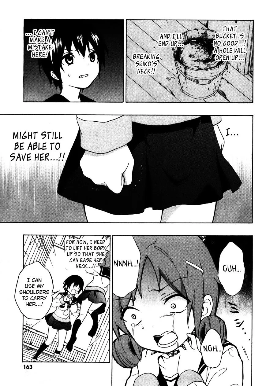 Corpse Party: Book of Shadows Chapter 6 page 19 - 