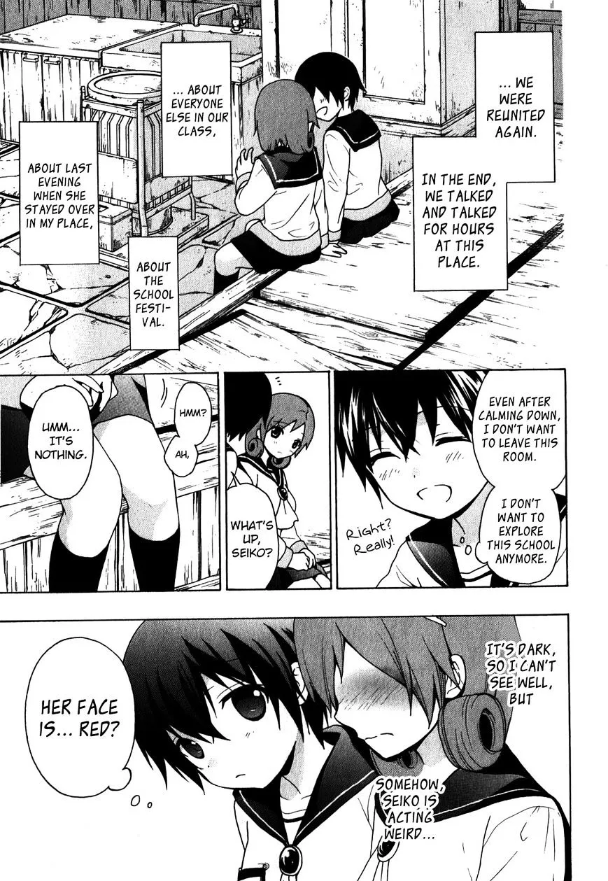 Corpse Party: Book of Shadows Chapter 6 page 3 - 