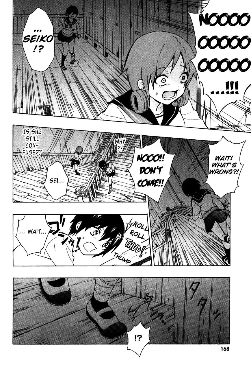 Corpse Party: Book of Shadows Chapter 6 page 24 - 