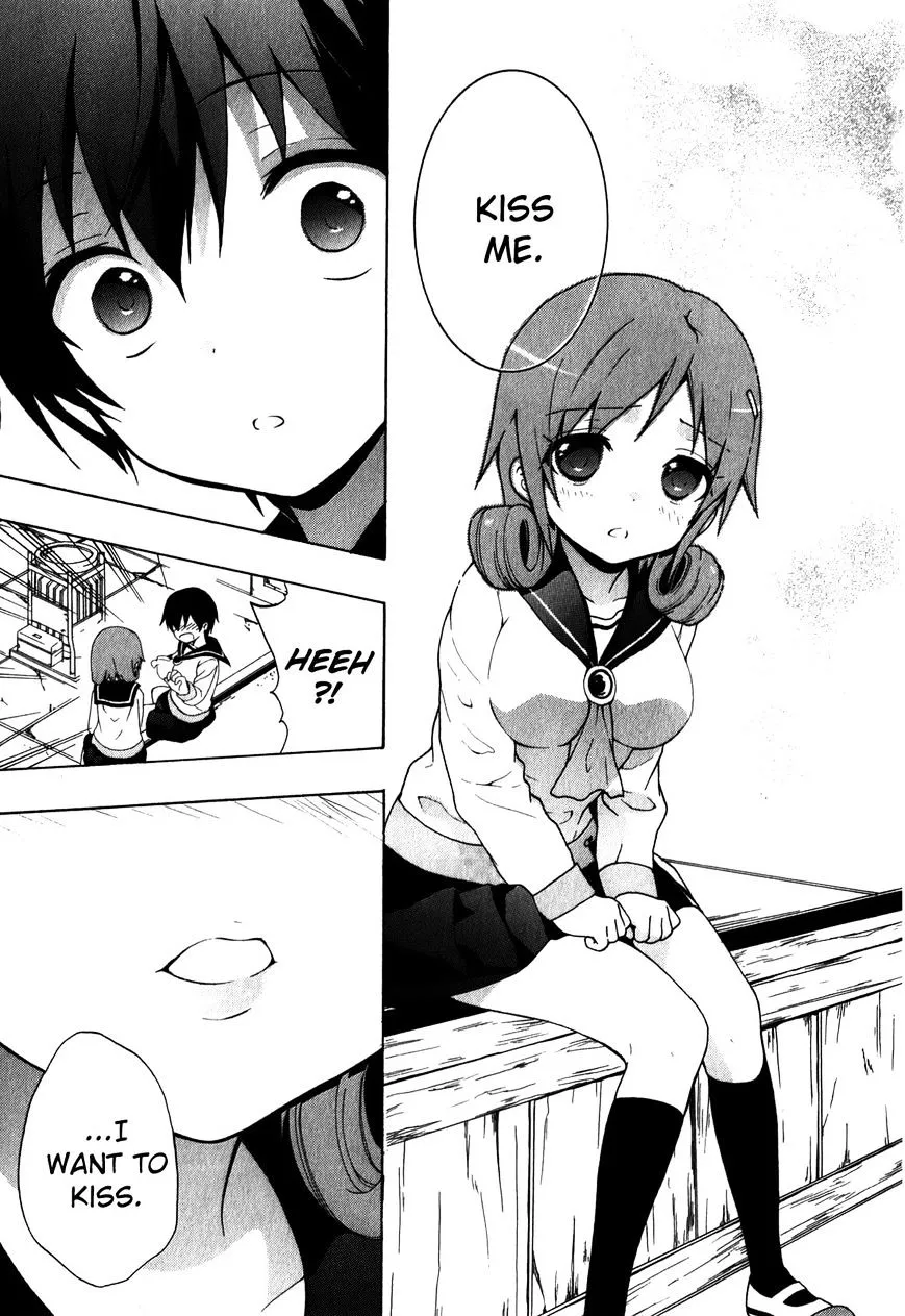 Corpse Party: Book of Shadows Chapter 6 page 5 - 