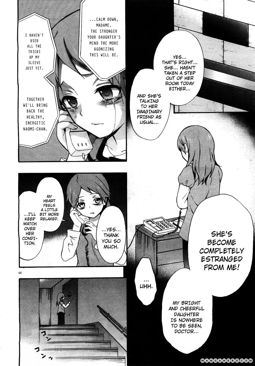 Corpse Party: Book of Shadows Chapter 7 page 2 - 