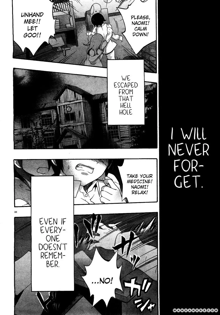 Corpse Party: Book of Shadows Chapter 7 page 8 - 