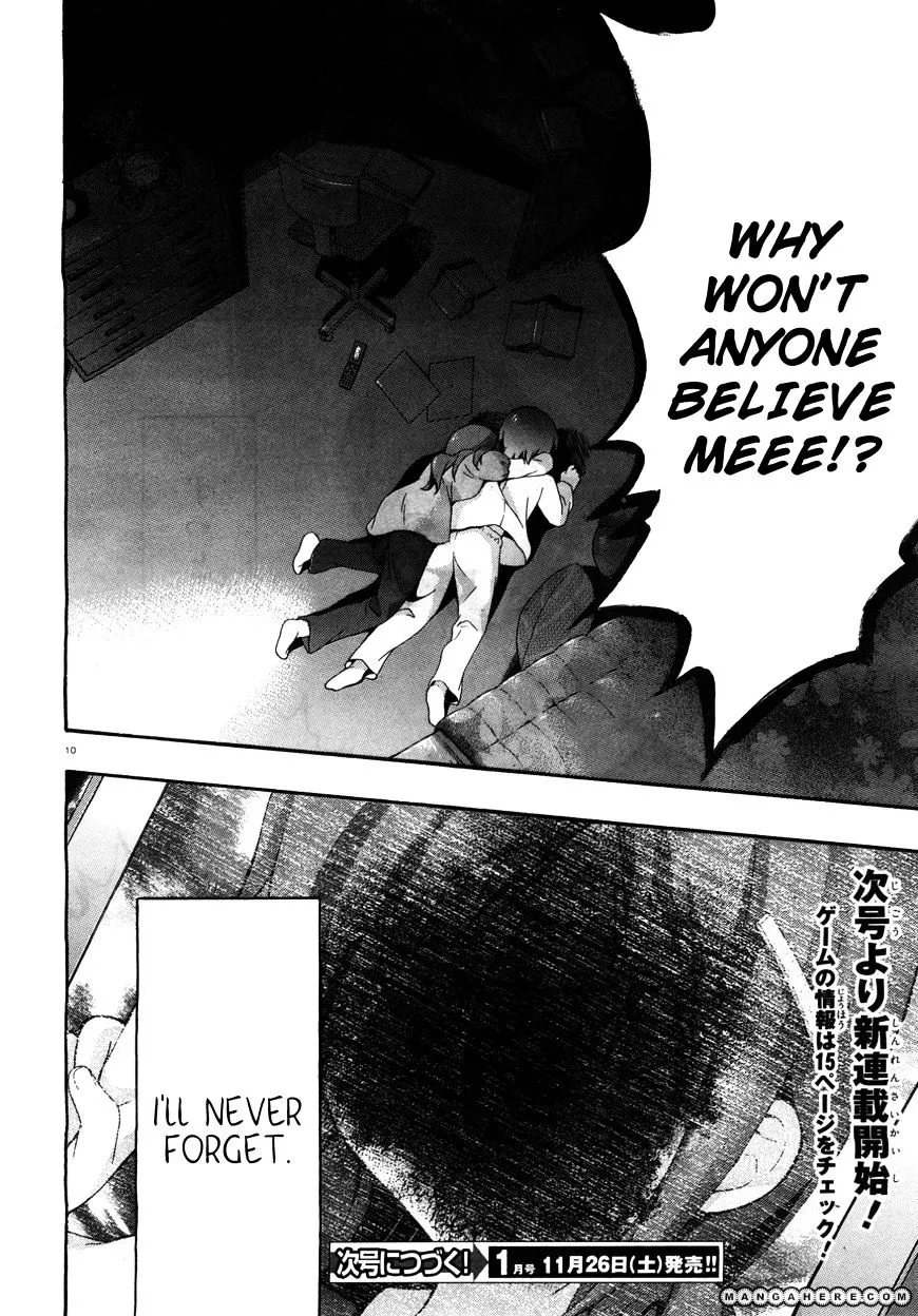 Corpse Party: Book of Shadows Chapter 7 page 10 - 