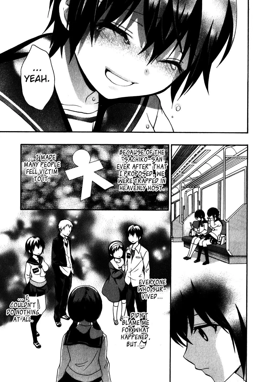 Corpse Party: Book of Shadows Chapter 8 page 11 - 