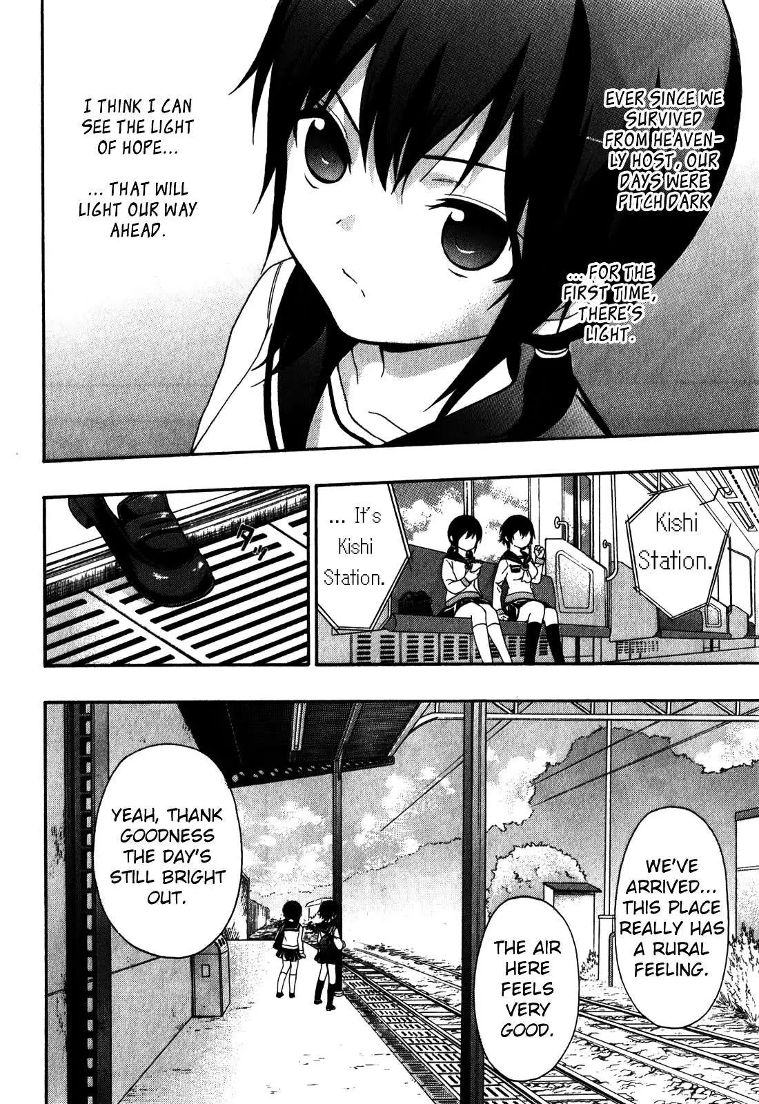 Corpse Party: Book of Shadows Chapter 8 page 12 - 