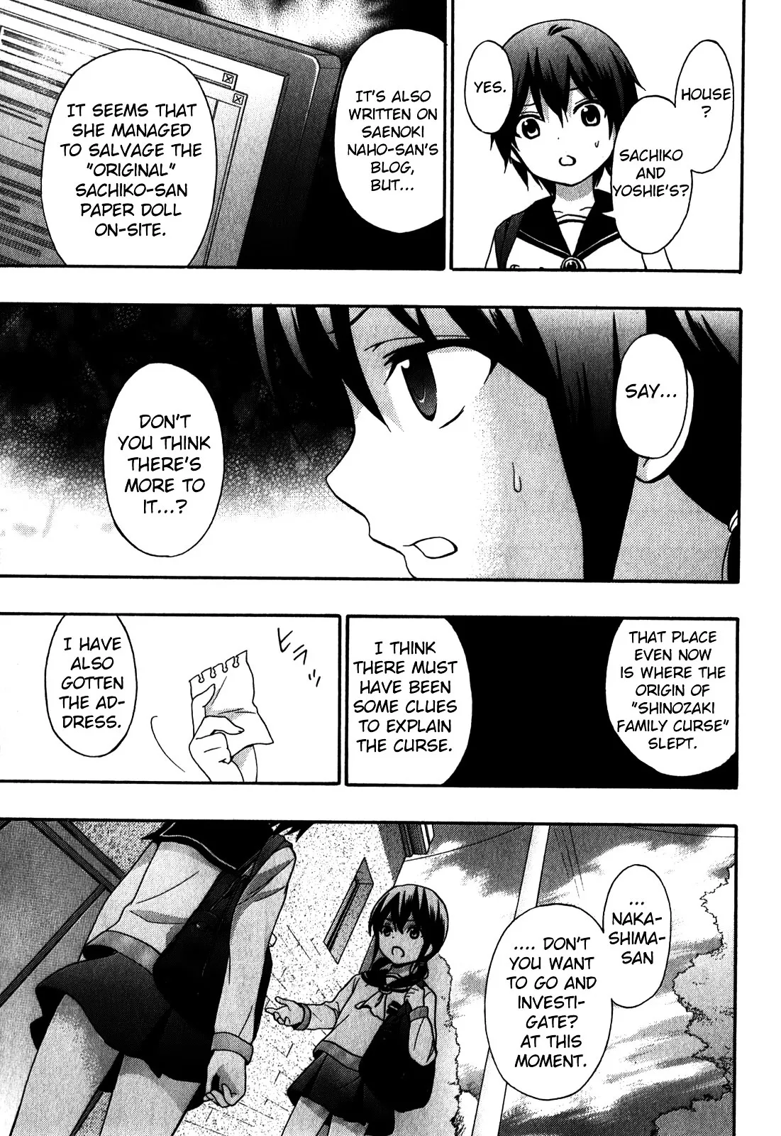 Corpse Party: Book of Shadows Chapter 8 page 7 - 