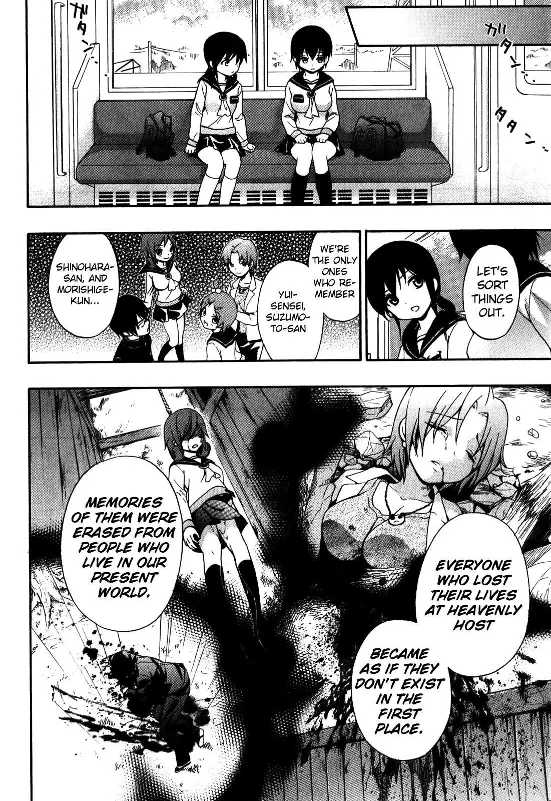 Corpse Party: Book of Shadows Chapter 8 page 8 - 