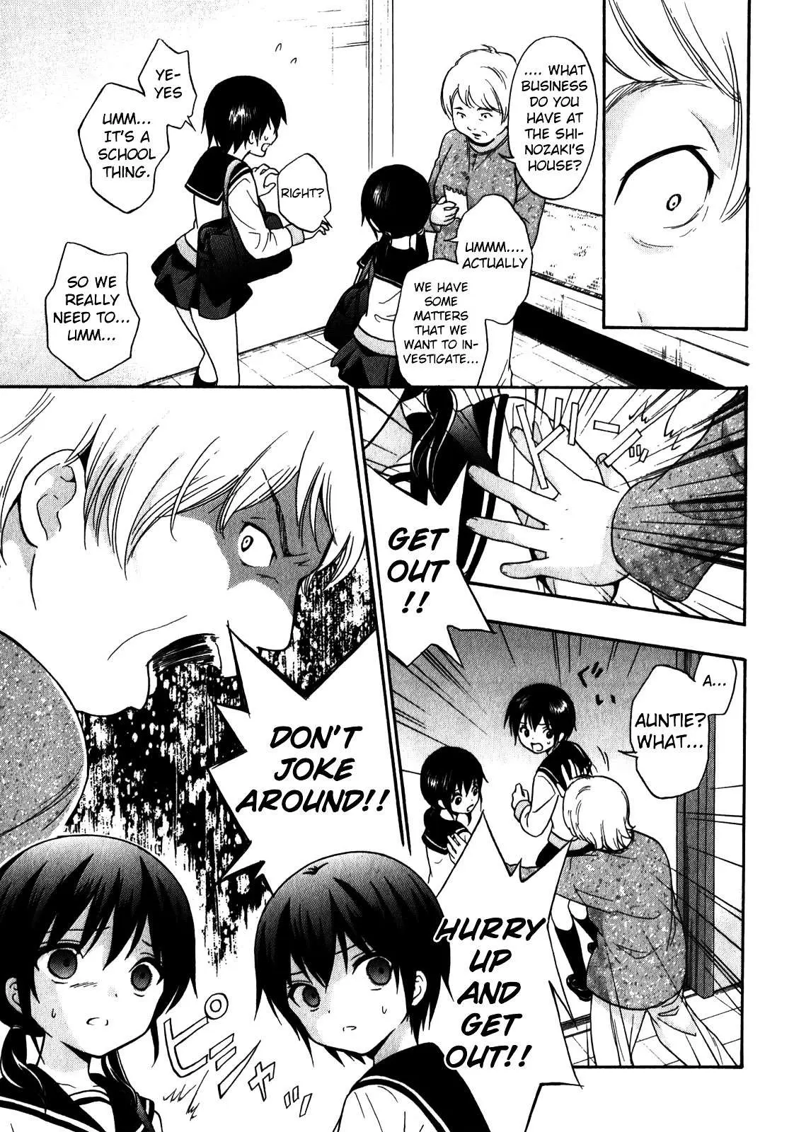 Corpse Party: Book of Shadows Chapter 9 page 11 - 