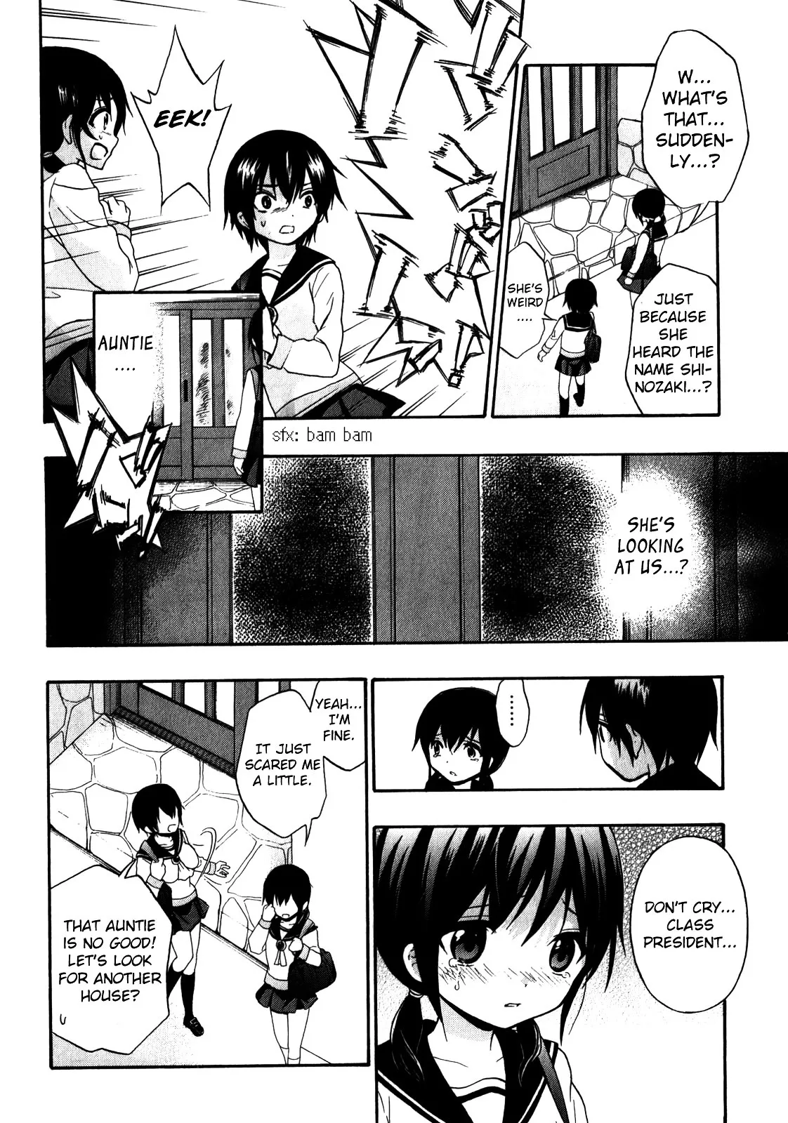 Corpse Party: Book of Shadows Chapter 9 page 12 - 