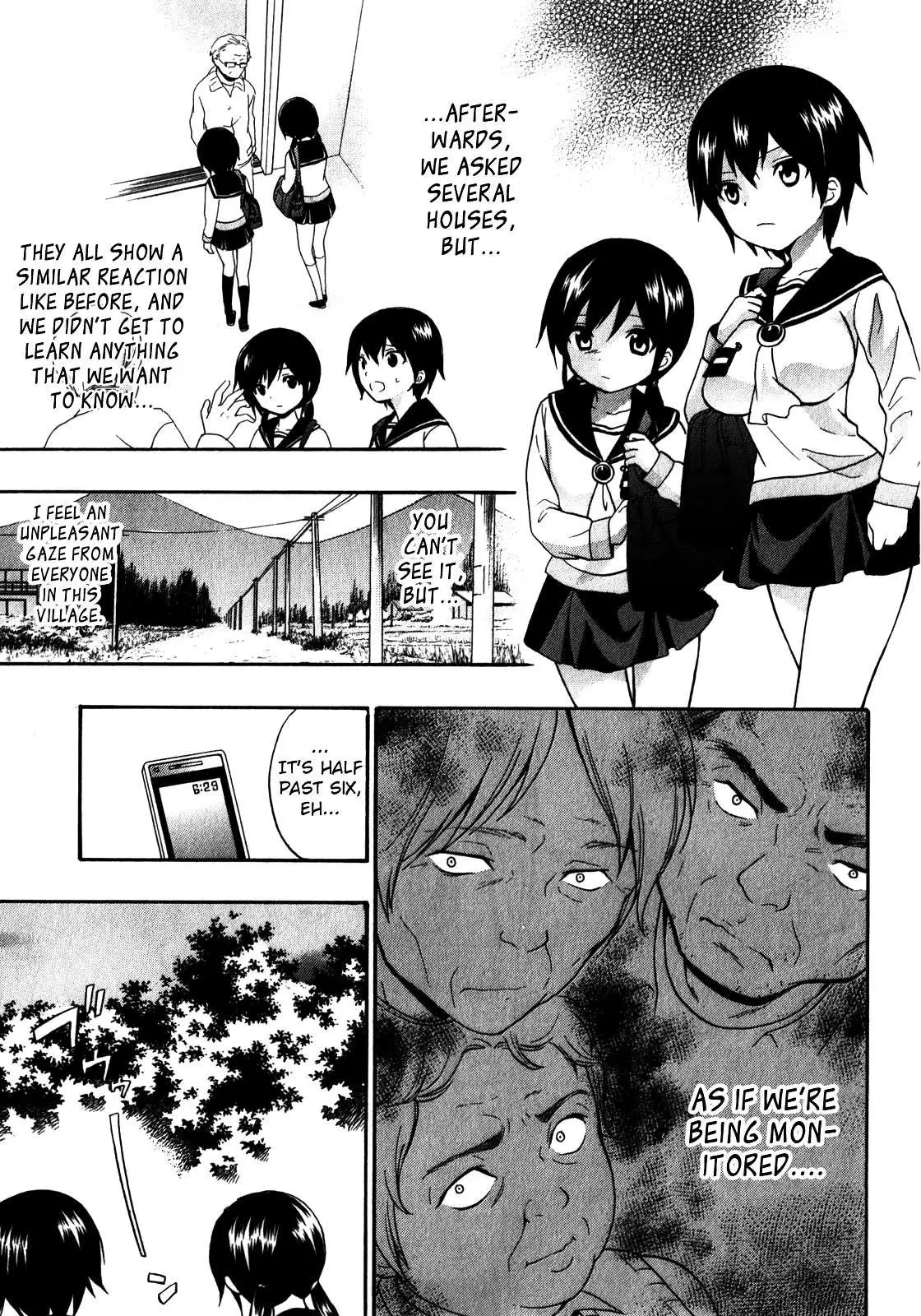 Corpse Party: Book of Shadows Chapter 9 page 13 - 