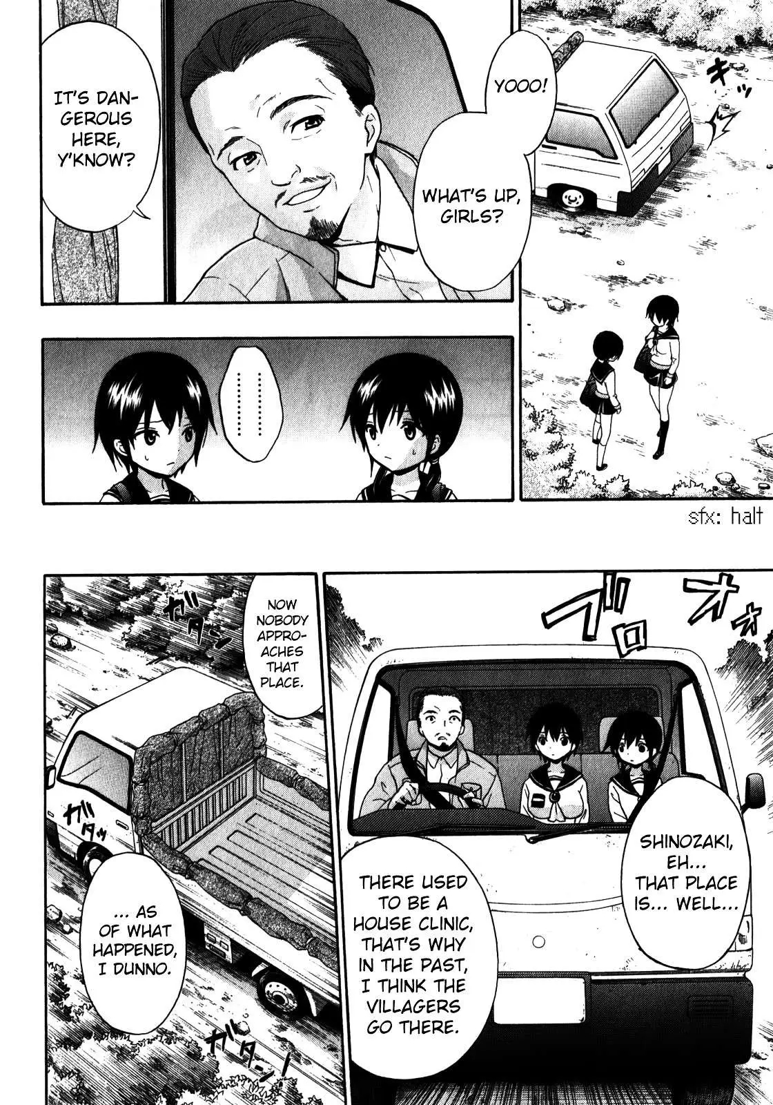 Corpse Party: Book of Shadows Chapter 9 page 14 - 