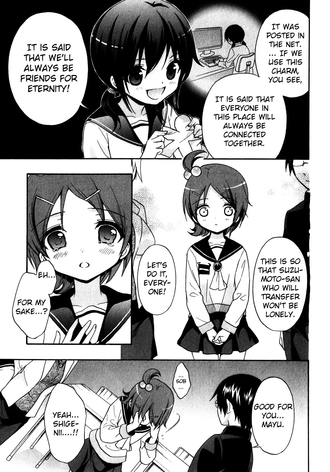 Corpse Party: Book of Shadows Chapter 9 page 17 - 