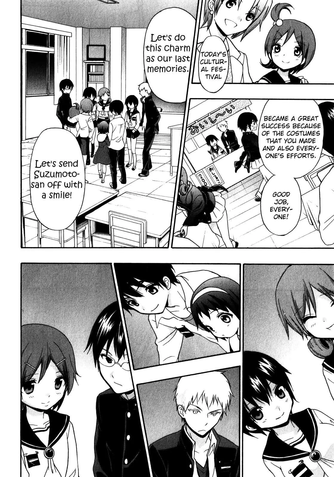 Corpse Party: Book of Shadows Chapter 9 page 20 - 