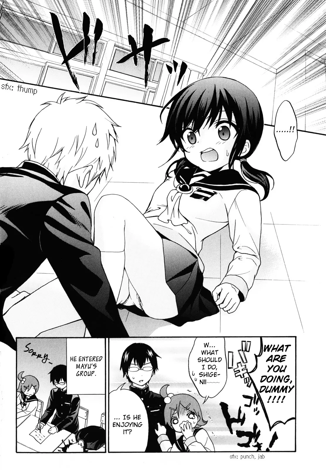 Corpse Party: Book of Shadows Chapter 9 page 3 - 