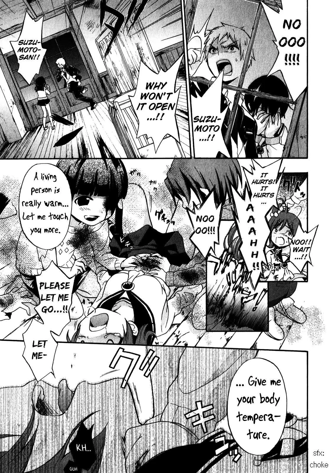 Corpse Party: Book of Shadows Chapter 9 page 23 - 