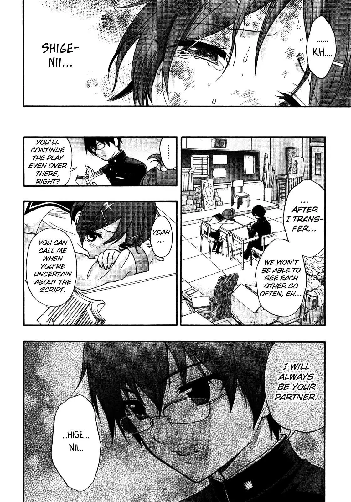 Corpse Party: Book of Shadows Chapter 9 page 26 - 