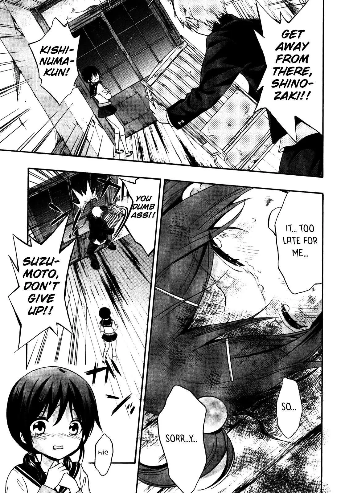 Corpse Party: Book of Shadows Chapter 9 page 27 - 