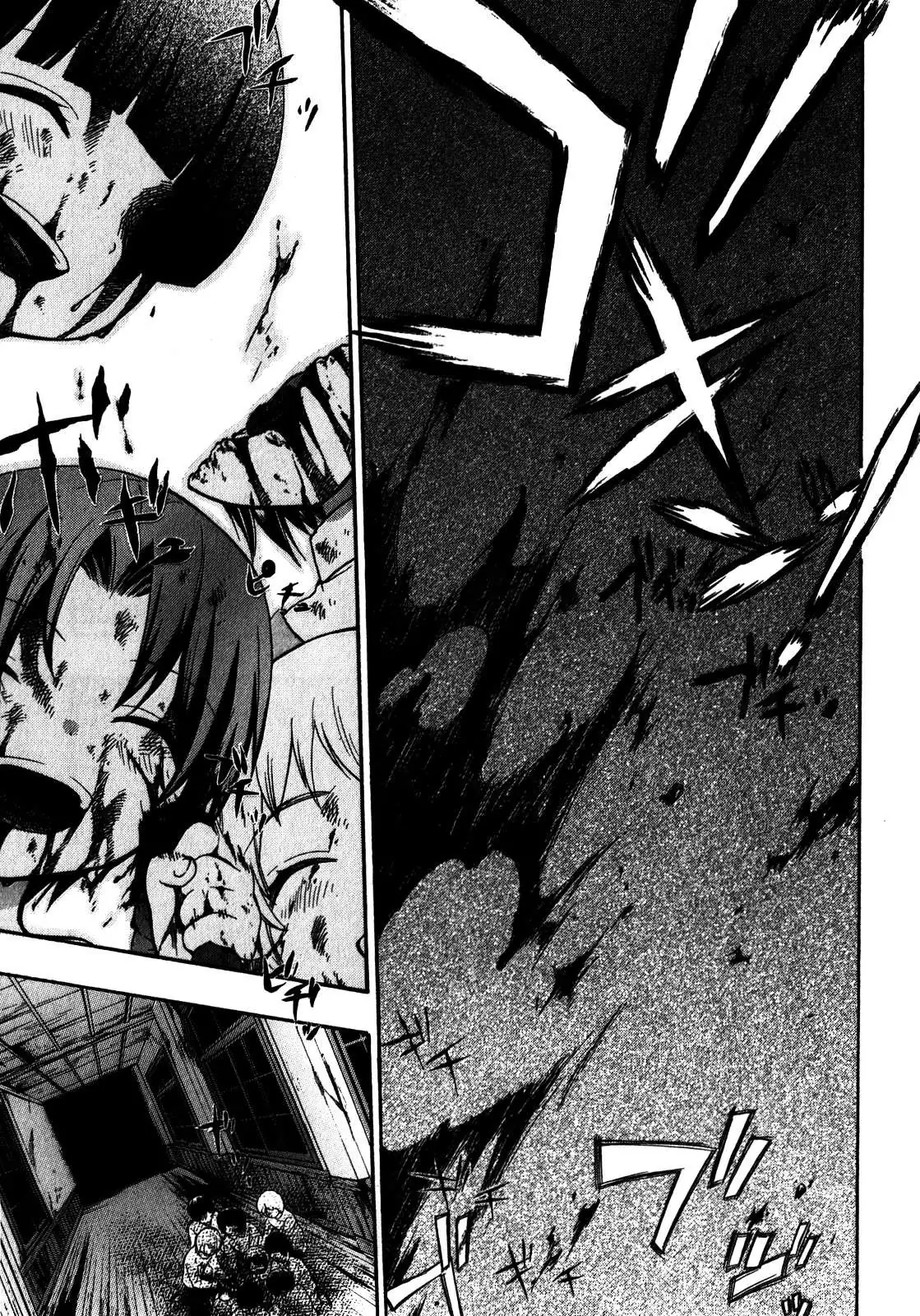 Corpse Party: Book of Shadows Chapter 9 page 29 - 