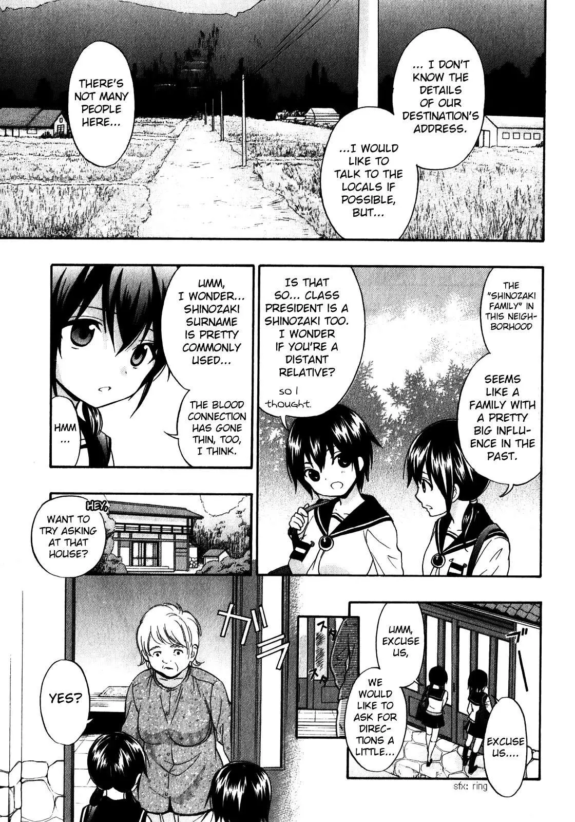 Corpse Party: Book of Shadows Chapter 9 page 9 - 