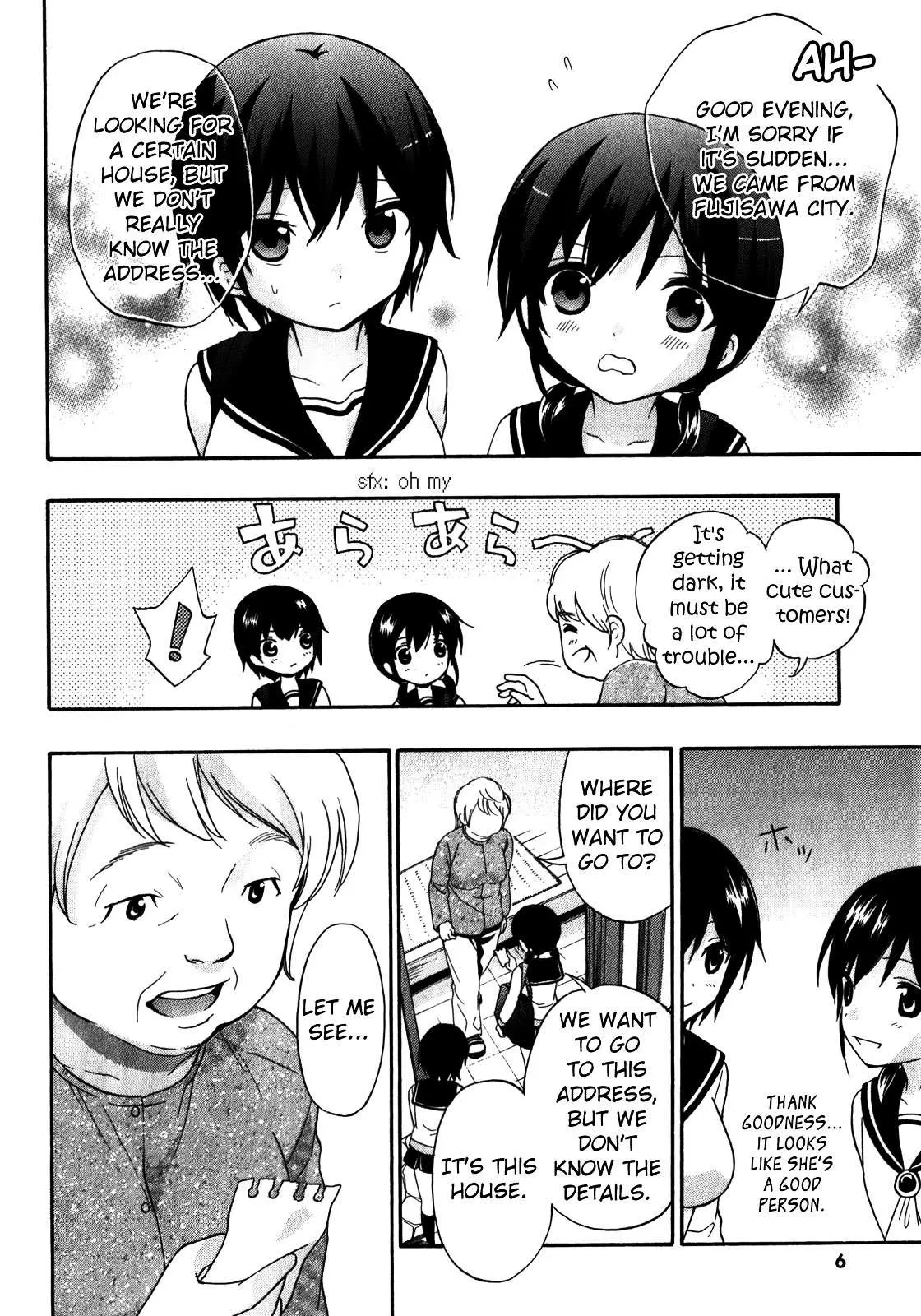 Corpse Party: Book of Shadows Chapter 9 page 10 - 