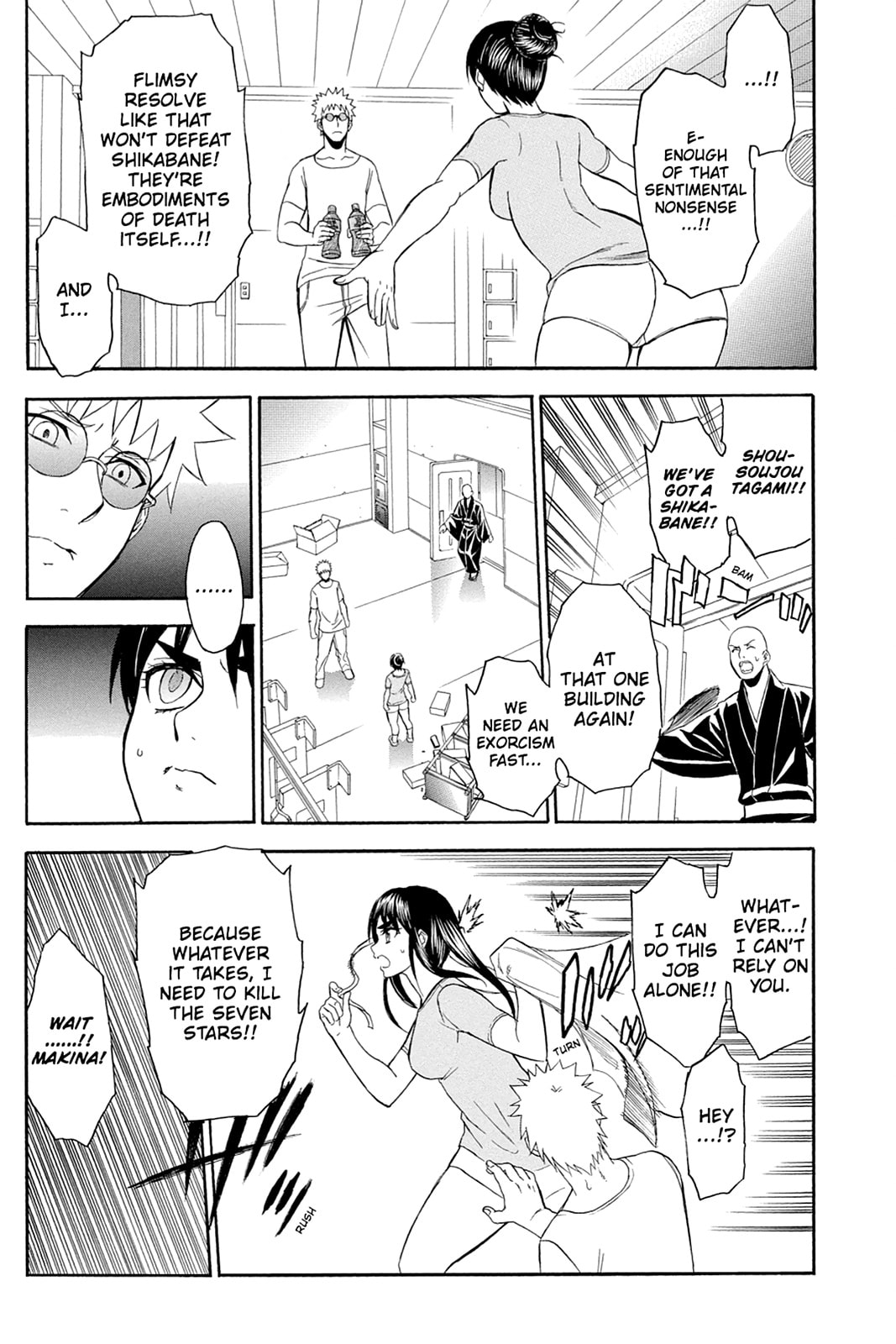 Corpse Princess Chapter 111 page 11 - 