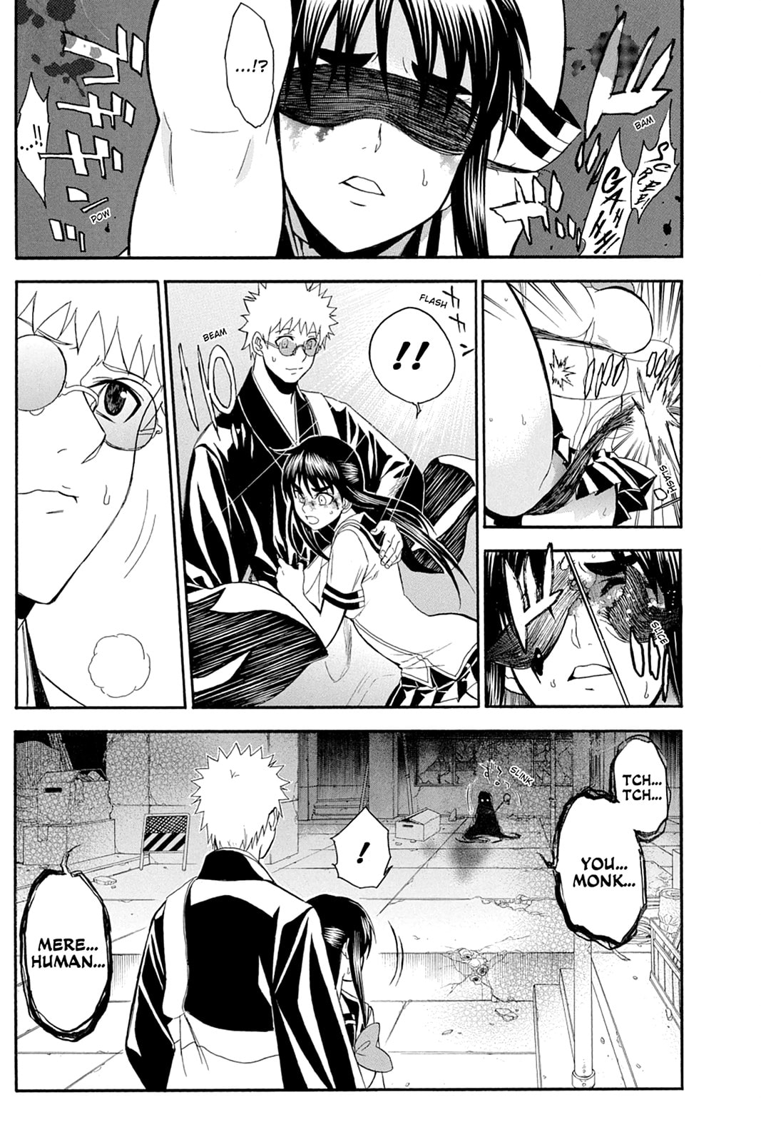 Corpse Princess Chapter 111 page 17 - 
