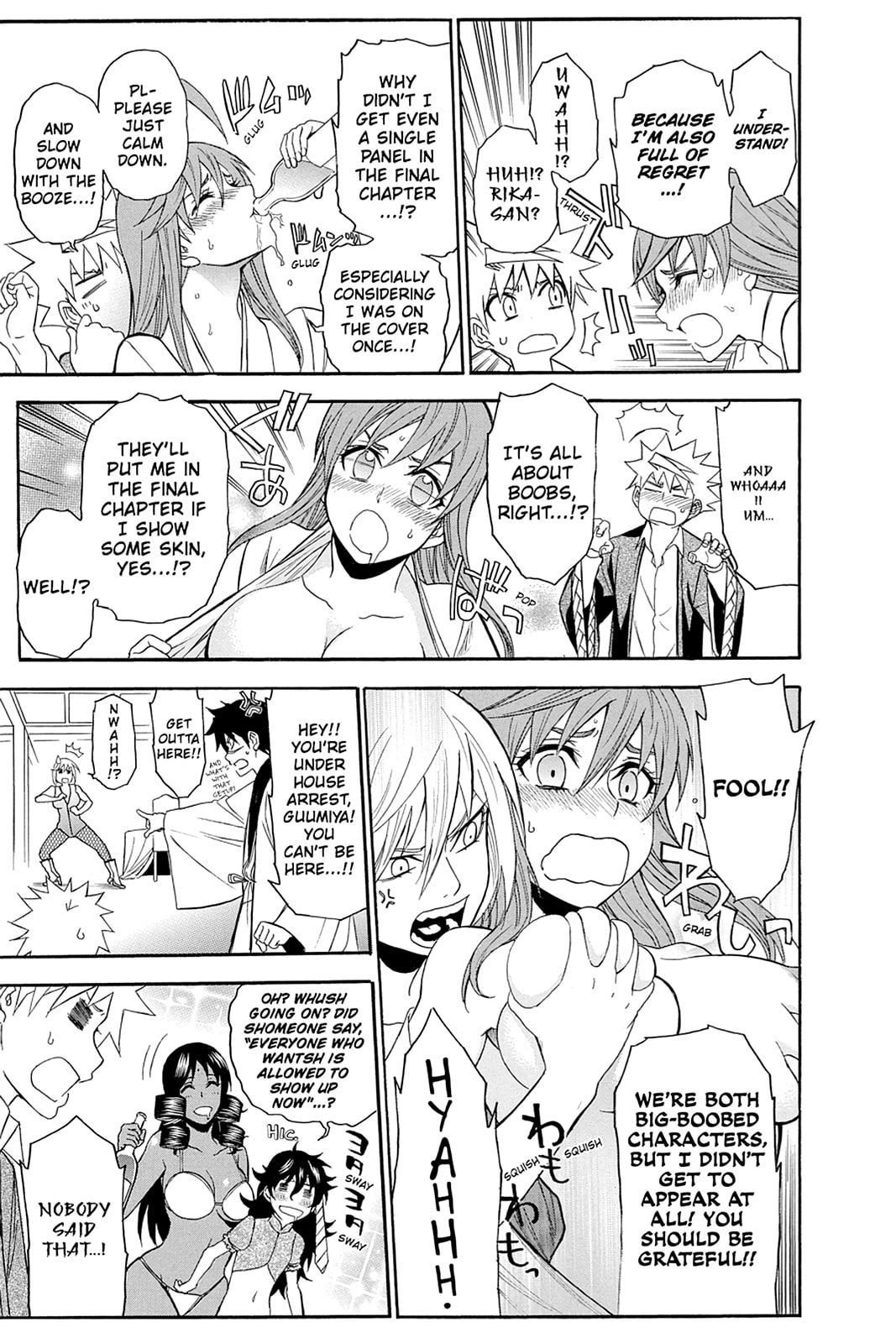 Corpse Princess Chapter 111 page 29 - 