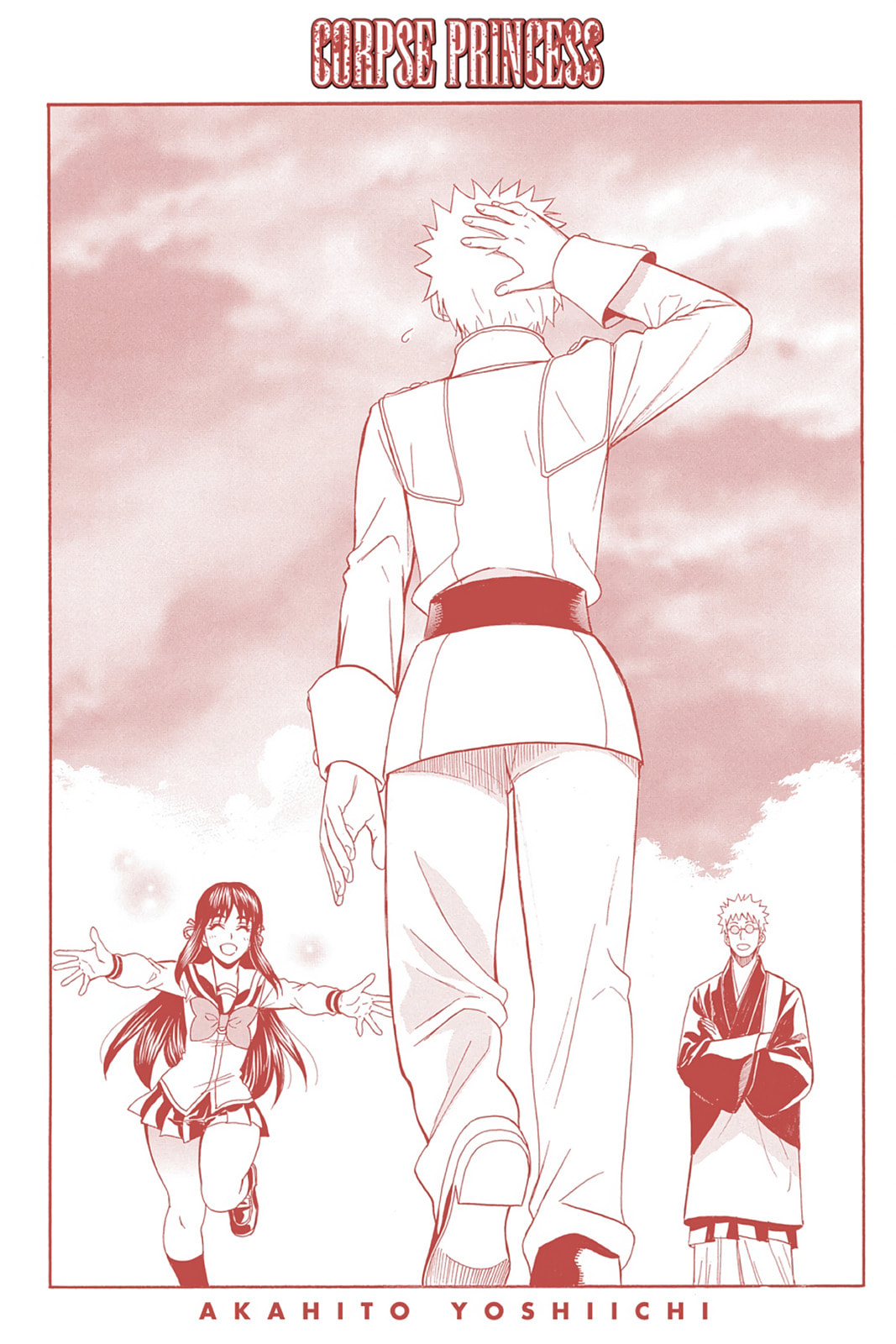 Corpse Princess Chapter 111 page 32 - 