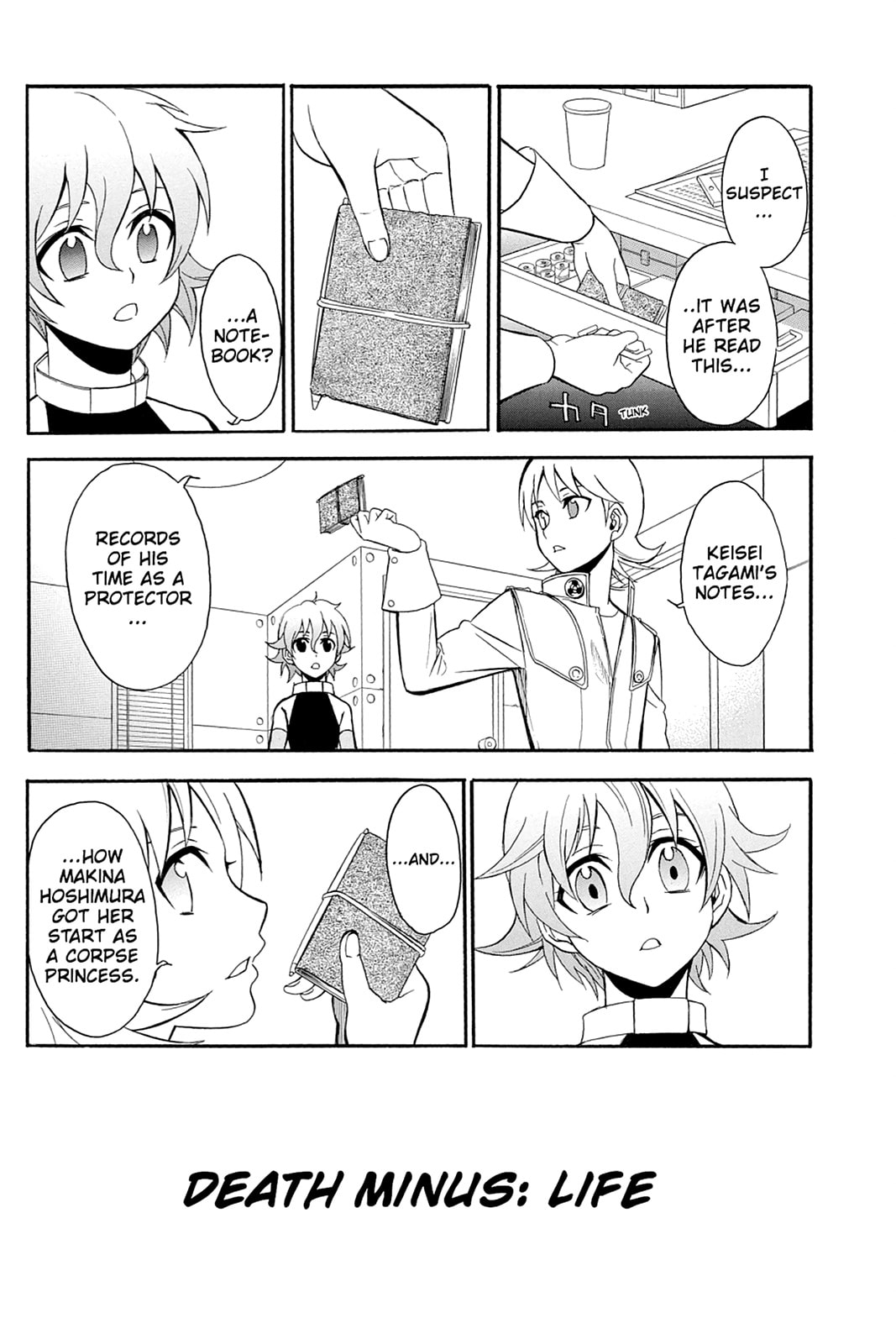 Corpse Princess Chapter 111 page 5 - 