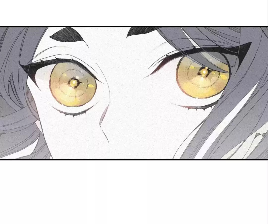 Corridor of Mirs Chapter 0 page 6 - 