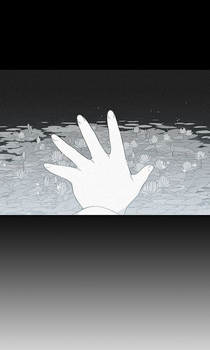 Corridor of Mirs Chapter 1.1 page 11 - 