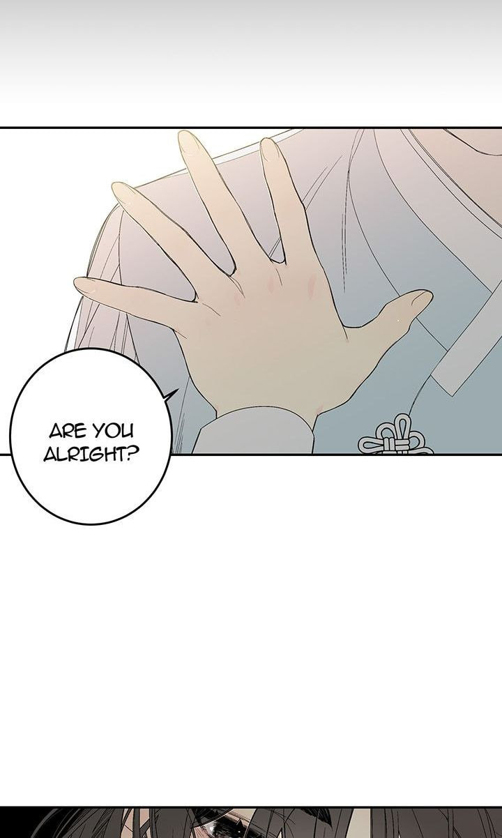 Corridor of Mirs Chapter 1.1 page 12 - 