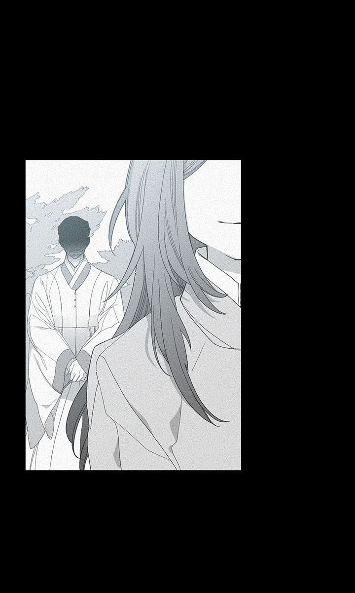 Corridor of Mirs Chapter 1.1 page 3 - 