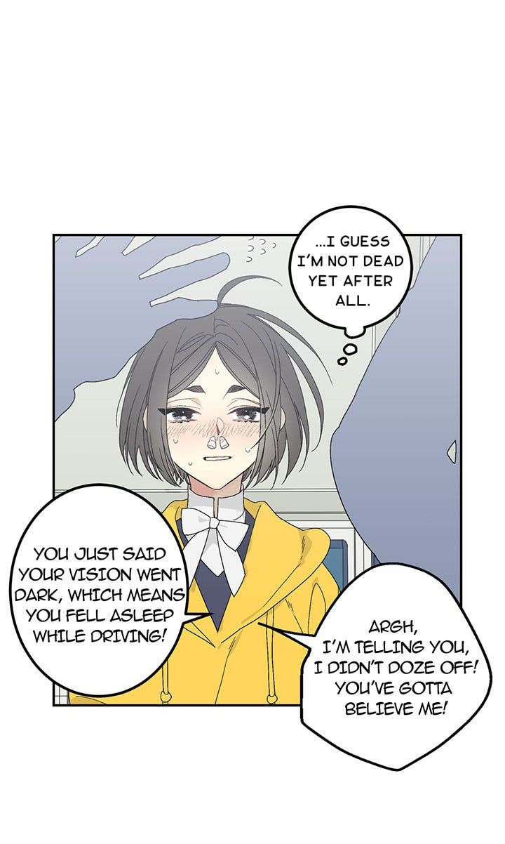 Corridor of Mirs Chapter 1.1 page 23 - 