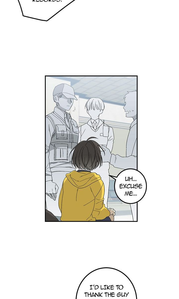Corridor of Mirs Chapter 1.1 page 25 - 