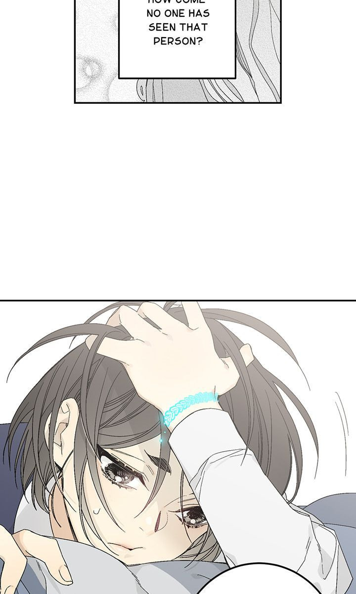 Corridor of Mirs Chapter 1.1 page 36 - 