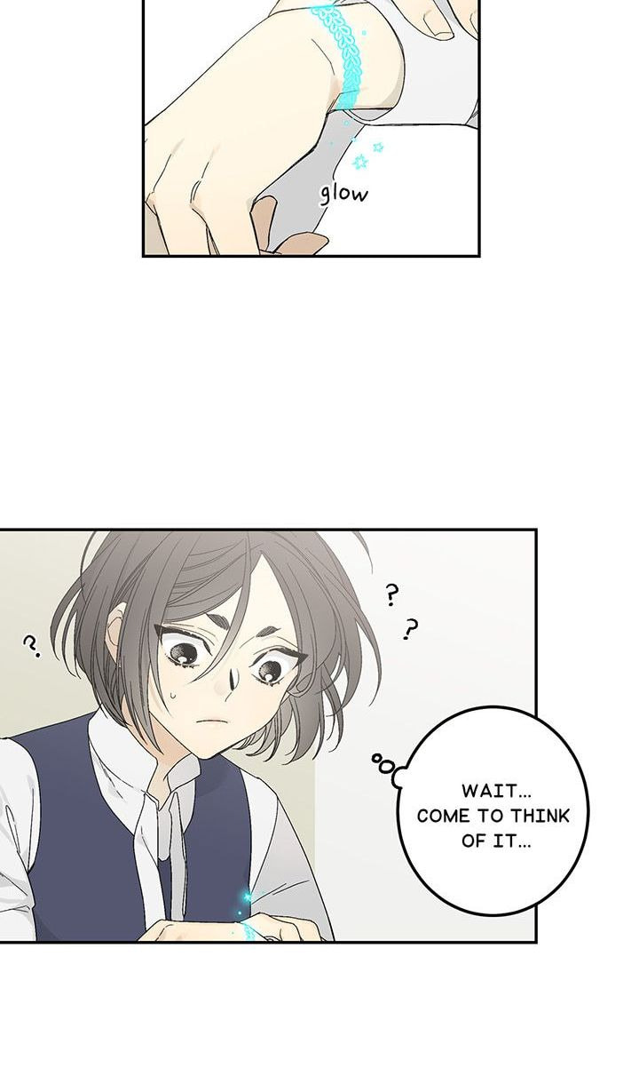 Corridor of Mirs Chapter 1.1 page 39 - 