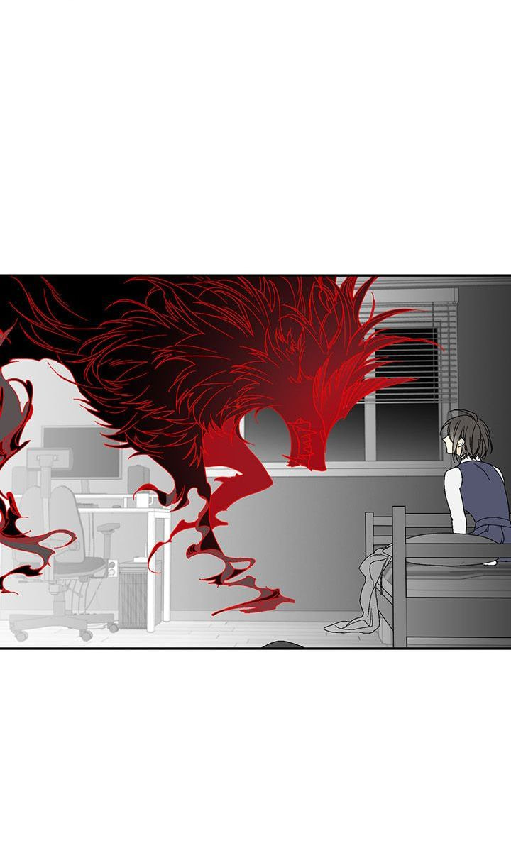 Corridor of Mirs Chapter 1.1 page 44 - 