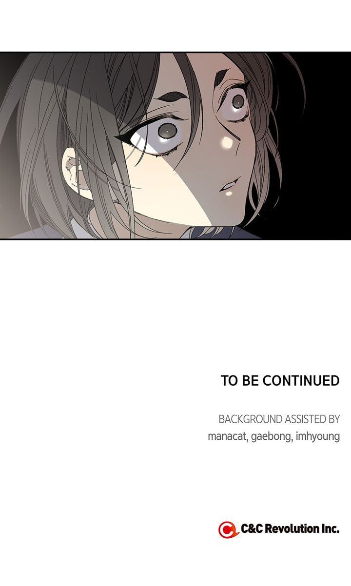 Corridor of Mirs Chapter 1.1 page 45 - 
