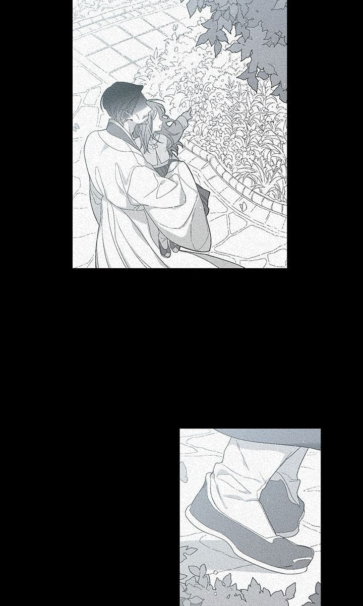 Corridor of Mirs Chapter 1.1 page 8 - 
