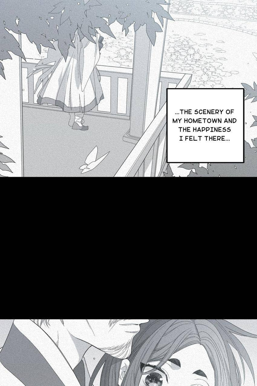 Corridor of Mirs Chapter 1 page 11 - 