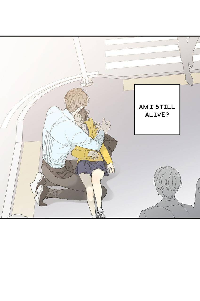 Corridor of Mirs Chapter 1 page 16 - 
