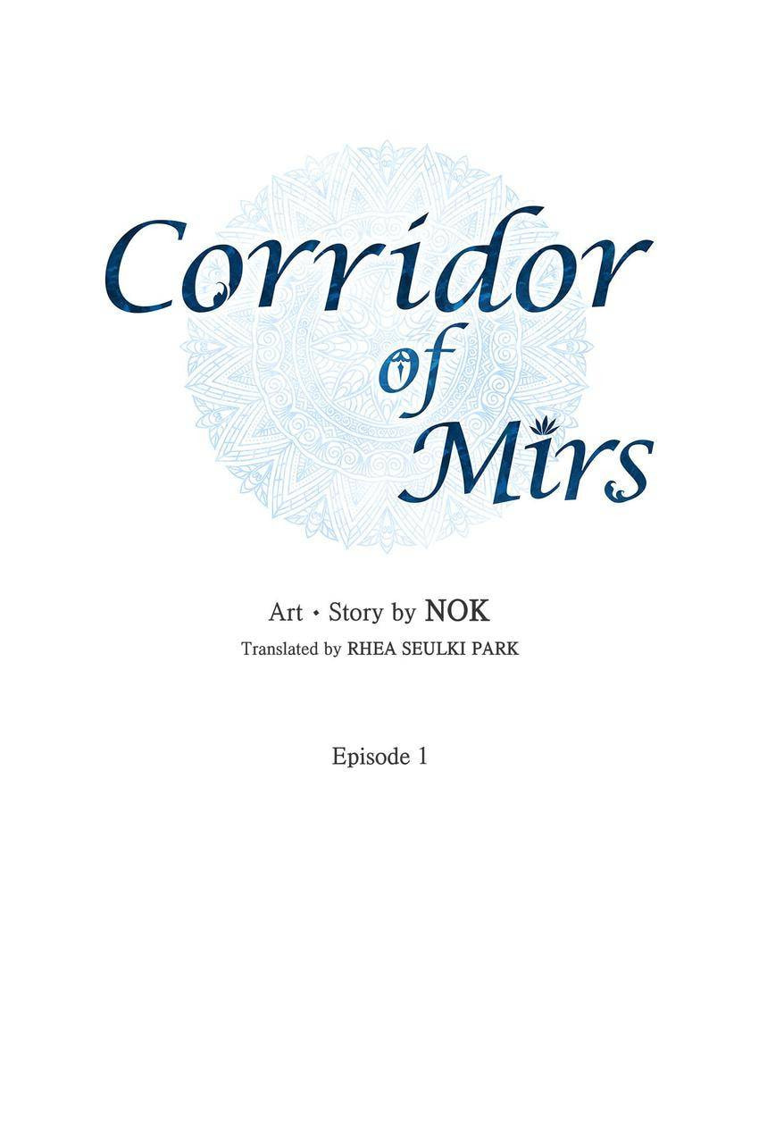 Corridor of Mirs Chapter 1 page 17 - 