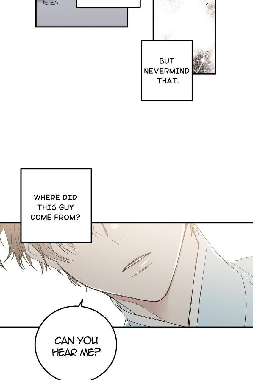 Corridor of Mirs Chapter 1 page 19 - 