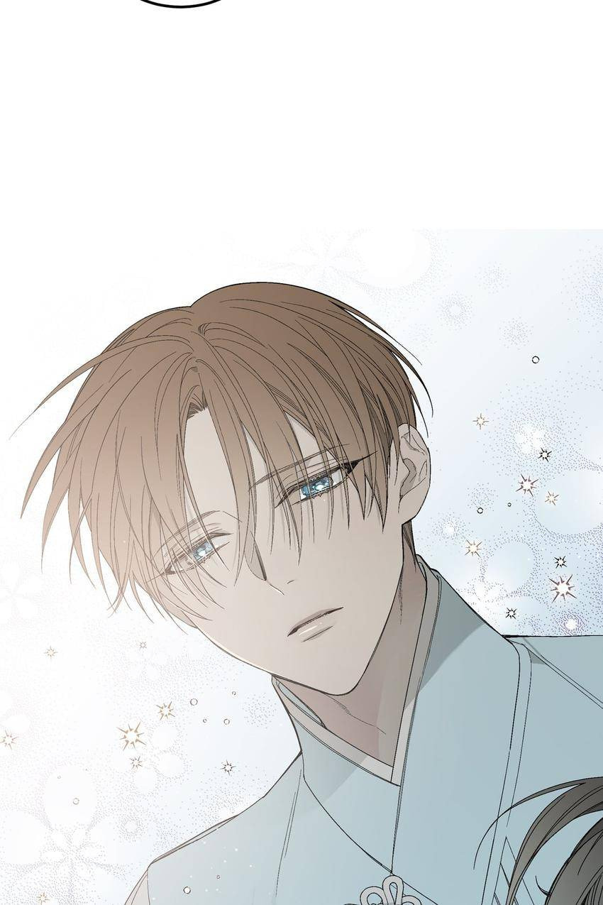 Corridor of Mirs Chapter 1 page 20 - 