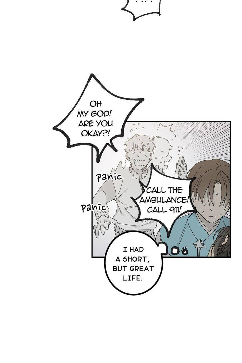 Corridor of Mirs Chapter 1 page 25 - 