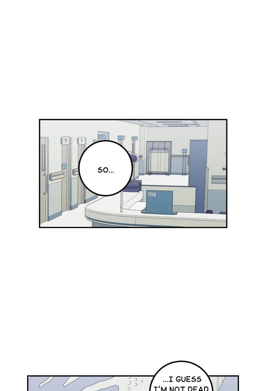 Corridor of Mirs Chapter 1 page 26 - 