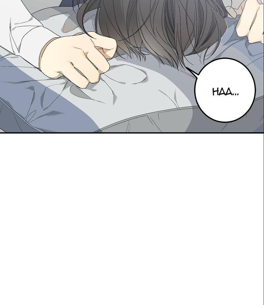 Corridor of Mirs Chapter 1 page 36 - 